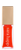 Cherry Cushion Kiss - pH Tinted Lip Oil
