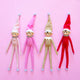 Elf Ornament | Little Lou