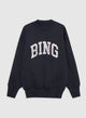 Bradie Sweatshirt Bing Navy