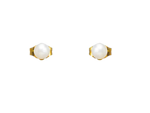 It's The Little Things Pearl Stud Earrings