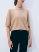 Cashmere Relaxed T-Shirt Muted Camel