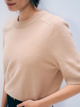 Cashmere Relaxed T-Shirt Muted Camel