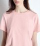 Ypawood T-Shirt Glacage Chin
