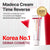 CENTELLIAN 24 Madeca Cream Time Reverse 50ml 1.69 fl oz
